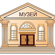 МБУК "СРКМ"