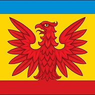 Администрация МО Немецкий национальный район