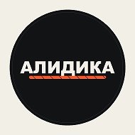 АЛИДИКА: оптовый пошив и принты
