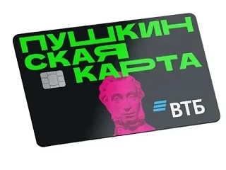 Фото