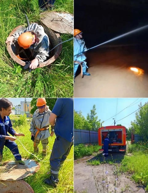 Фото