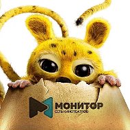 Сеть кинотеатров «Монитор»