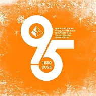 Пульс ННГАСУ 🏗️