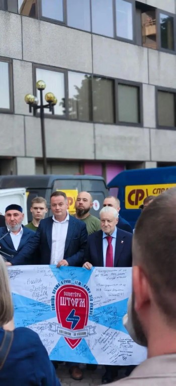 Фото