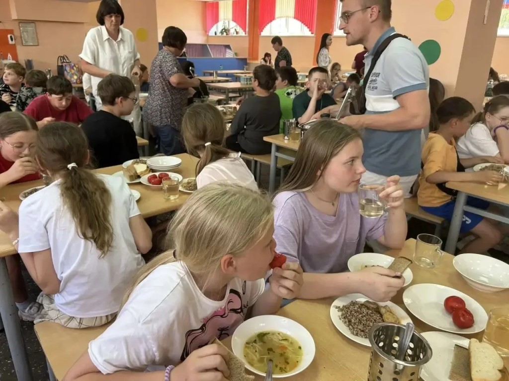 Фото