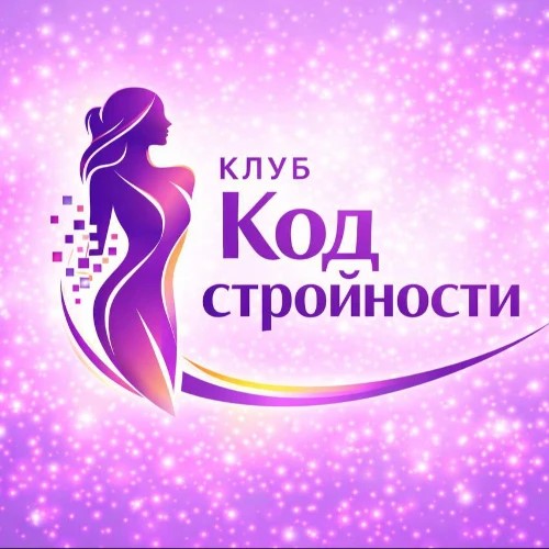 Бот Юлии Конавчук — канал в мессенджере MAX