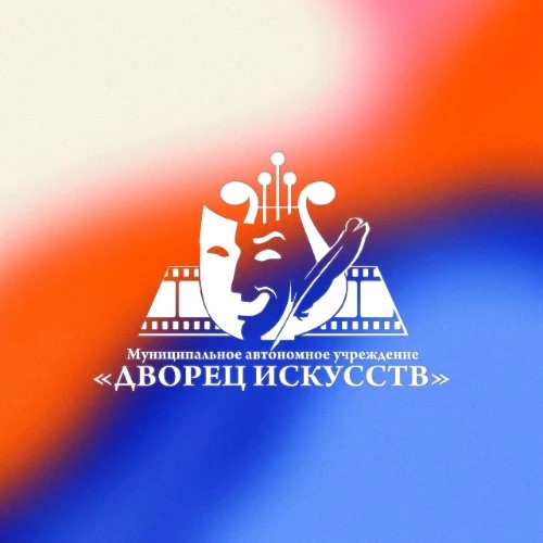 Бот Дворца искусств