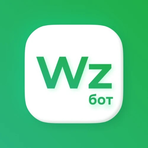 Wazzup. Материалы для продаж в мессенджерах — канал в мессенджере MAX