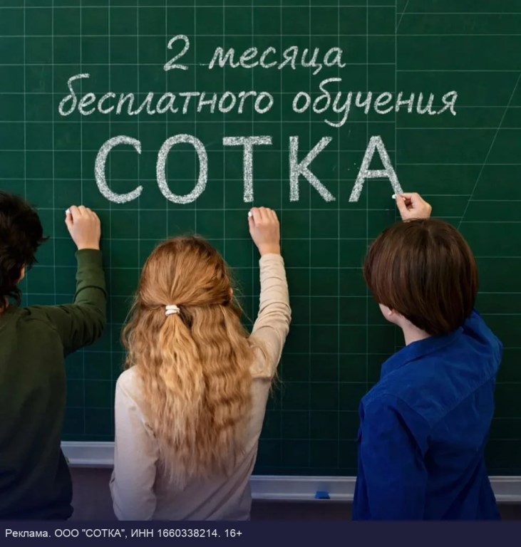 Фото