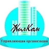 УО "ЖилКом"