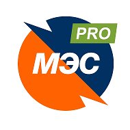 МЭС_PRO