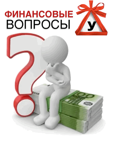 Основной документ автошколы — свидетельство.