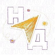 Навигаторы детства