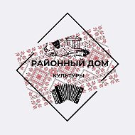 МКУК "ТМЦОДН"