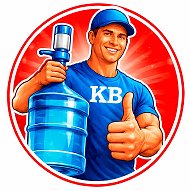 Королёвский Водовоз- доставка воды с заботой о здоровье