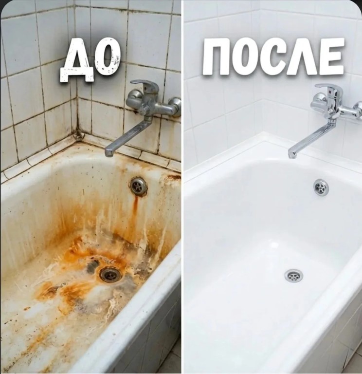 Фото
