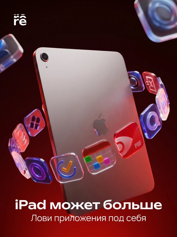 Фото