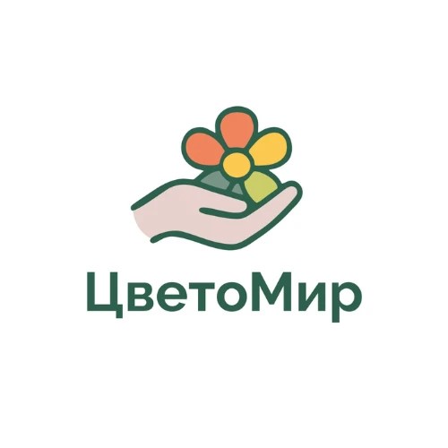 ЦветоМир — канал в мессенджере MAX