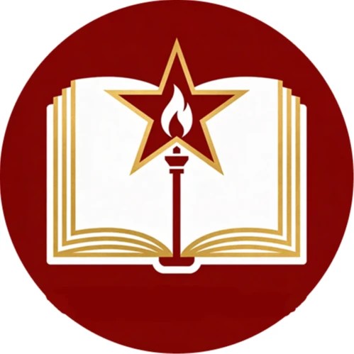 Книга Памяти 1941-1945 Челябинской области