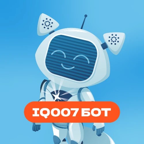 Школа IQ007 м.Физтех | Москва — канал в мессенджере MAX