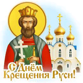Канал Весёлые картинки!