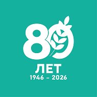 Межотраслевой техникум. Новости