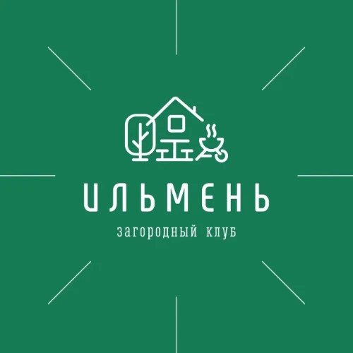 Ильмень