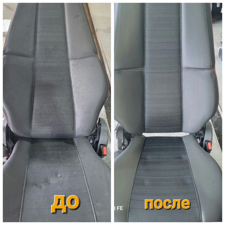 Фото
