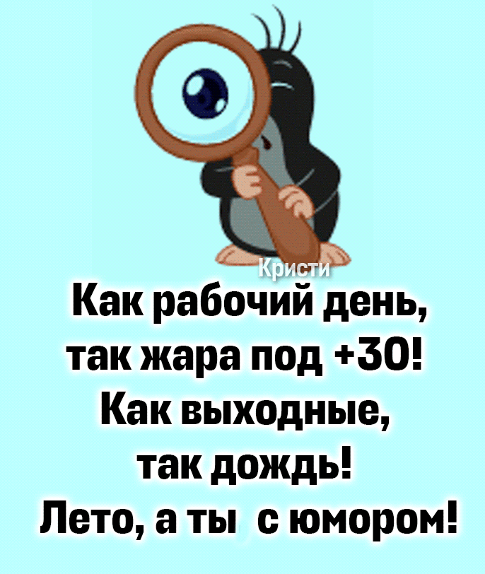 Наш канал ЛУЧИК РАДОСТИ ✨