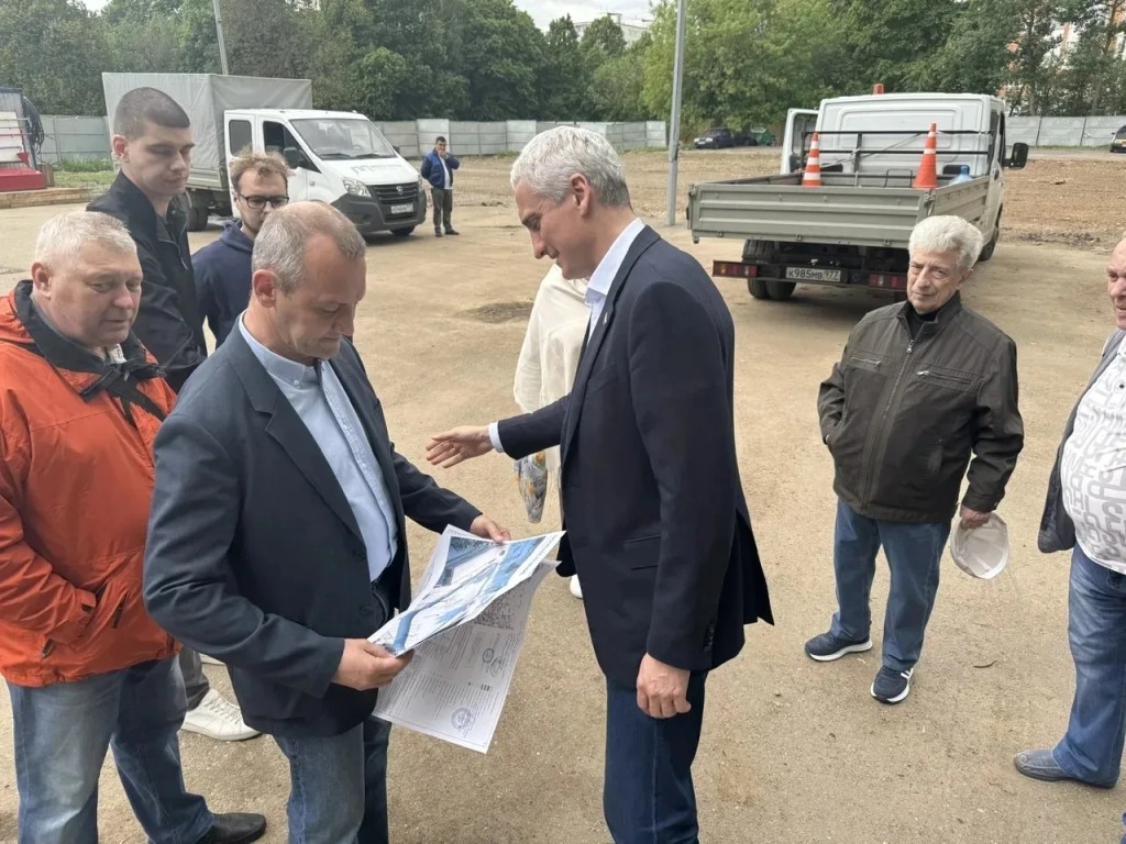 Фото