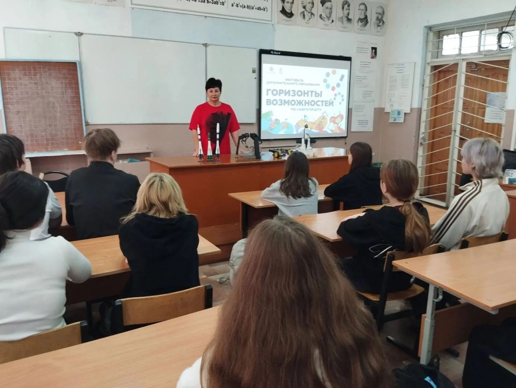Фото