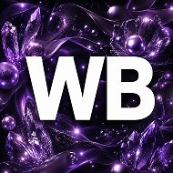 ВБ