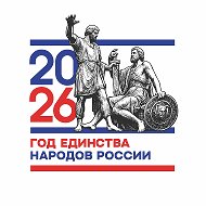 Минфин Республики Крым