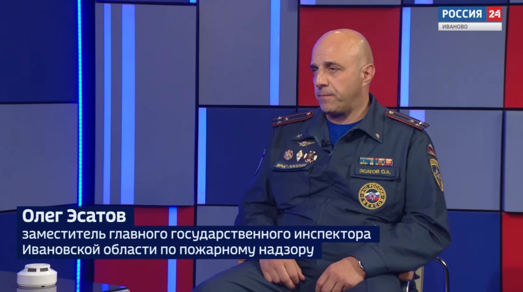 Фото