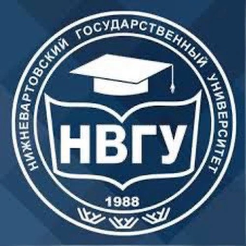 Расписание НВГУ