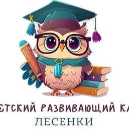 ДРК