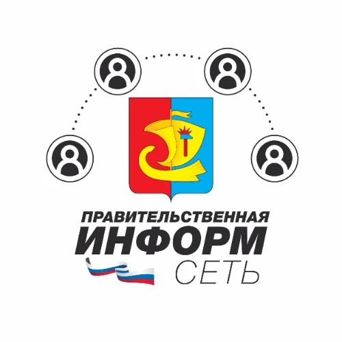 ИнформСеть 152 Павловский МО — канал в мессенджере MAX
