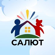 МАОУ ДО ЗОЛ "ООЦ "Салют" г. Ирбит