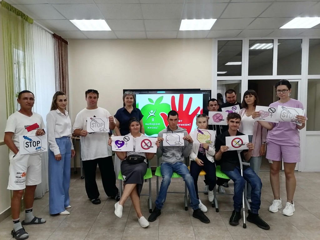 Фото