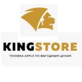 Kingstore — канал в мессенджере MAX