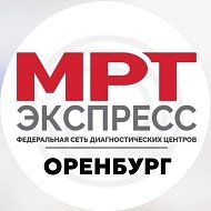 МРТ Экспресс