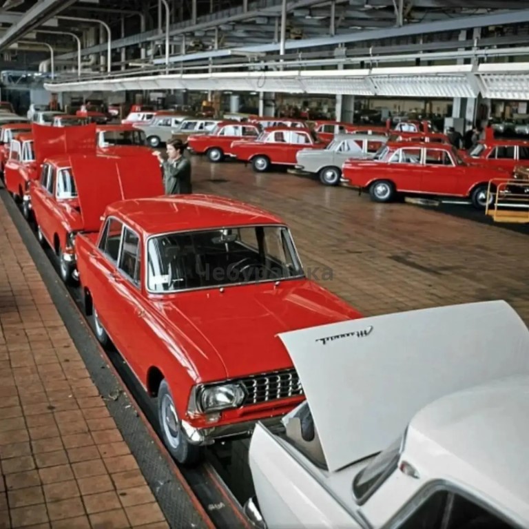 Фото