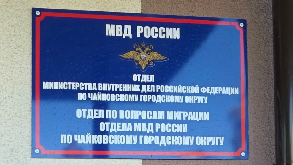 Фото