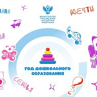 ГБДОУ ЛНР "Алёнка" г.Первомайска"