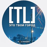 Типичные Люберцы