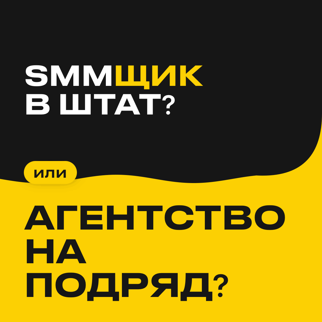 Есть два стула...