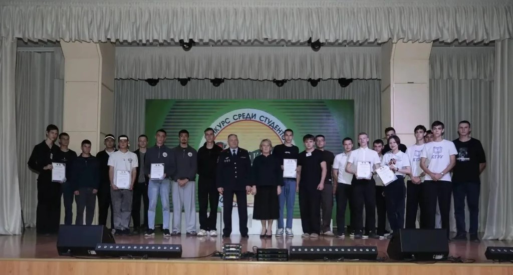Фото