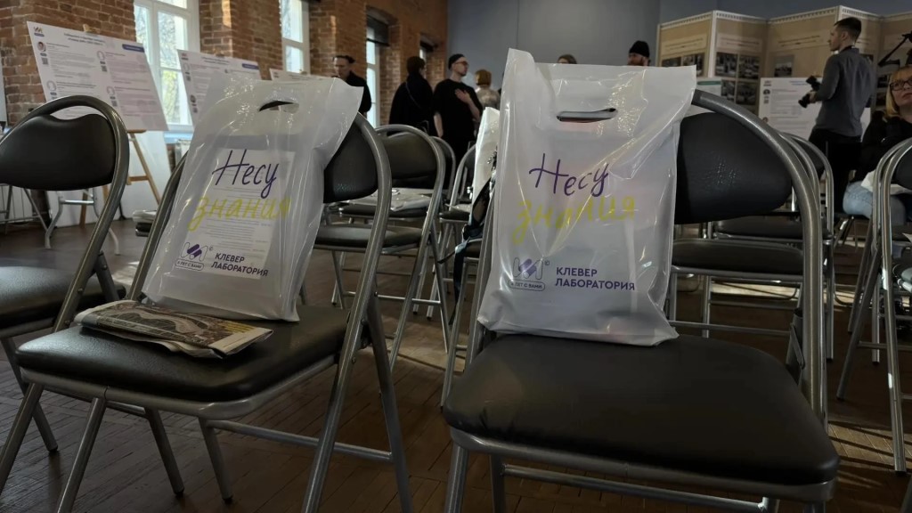 Фото