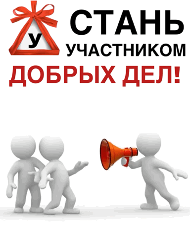 ⚡️😎😁⚡️Даже если ты не планируешь учиться в автошколе! 
Поддержи участников и стань частью их успех