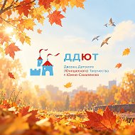 Новости Дворца ☀️